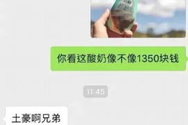 慈利如何避免债务纠纷？专业追讨公司教您应对之策