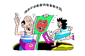 慈利慈利讨债公司服务